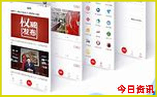 四川绵阳有什么好玩的景点