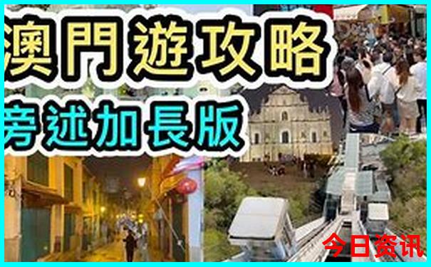 山西推荐的旅游景点