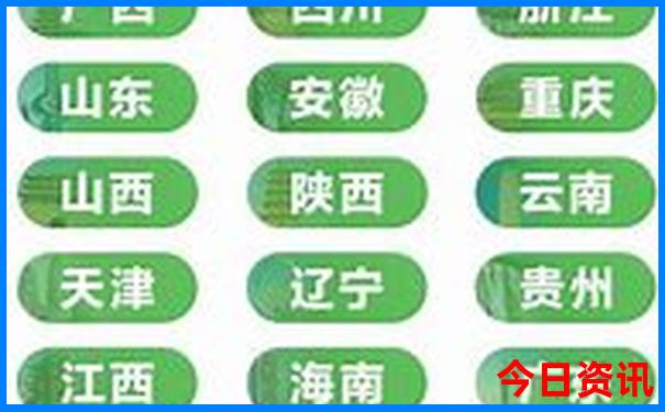 暑假建议去哪里玩