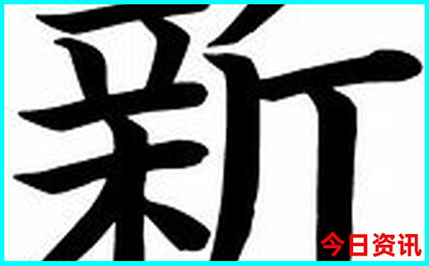 乌拉盖草原旅游攻略自驾游