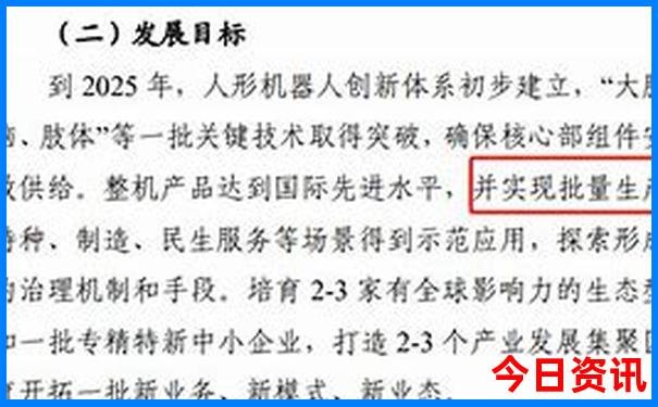 七月中旬哪里旅游凉快