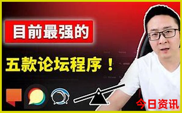 夏天去华山热不热