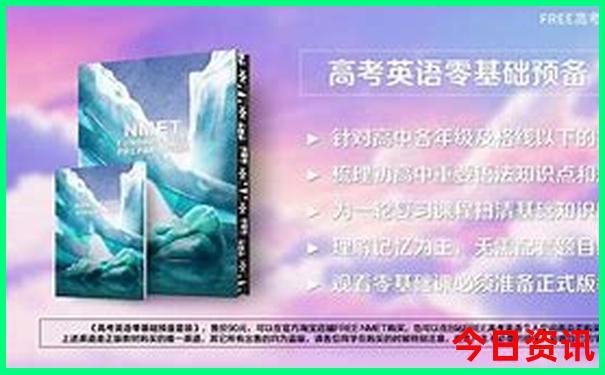 美国纽约十大著名景点