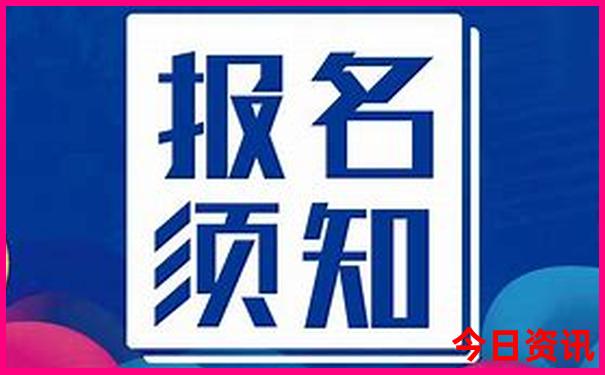 8月避暑胜地排名前十