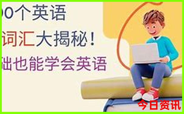 阿那亚十大必去景点