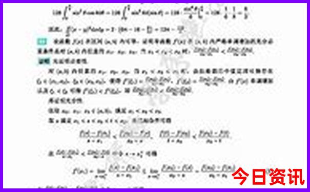 贵州最值得去的几个景点