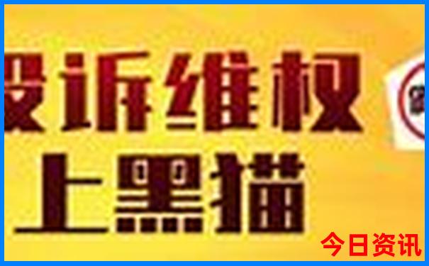 暑假游玩攻略带孩子