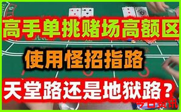 中国著名景点排名前十名