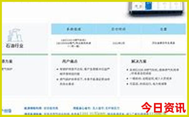 暑假带小孩去哪里玩比较好