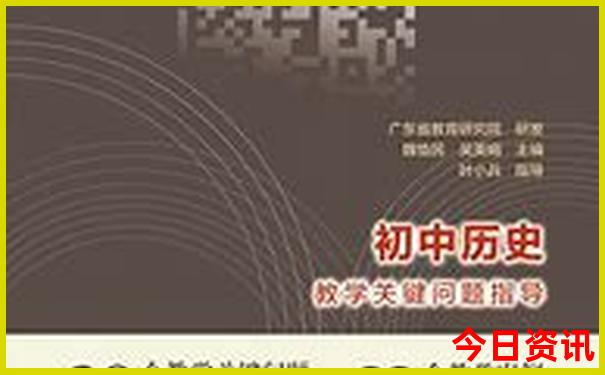 管家婆资料大全2021第10期