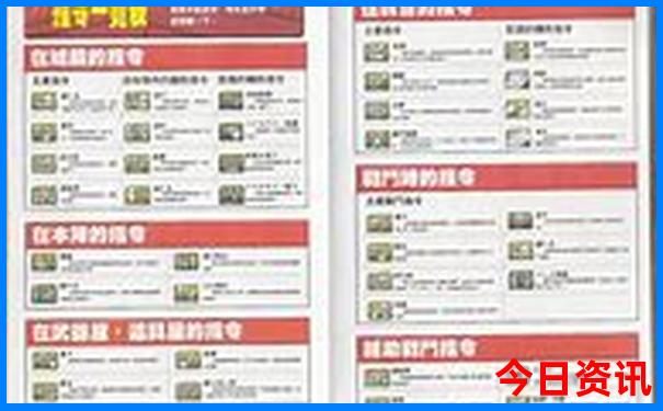 云南大理旅游攻略必去景点