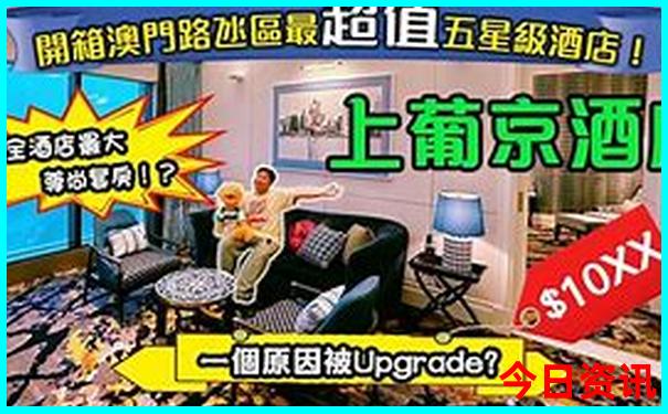 夜游成都必去的地方