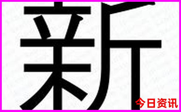 游三峡哪个游轮最好