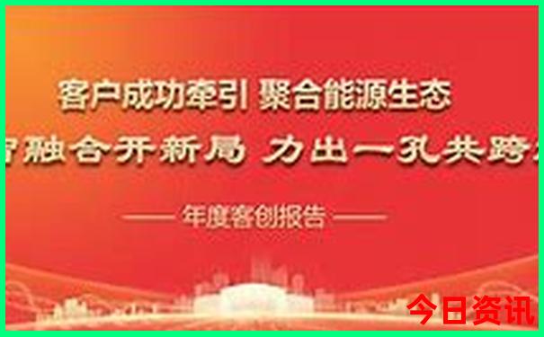 王坛镇旅游景点有哪些