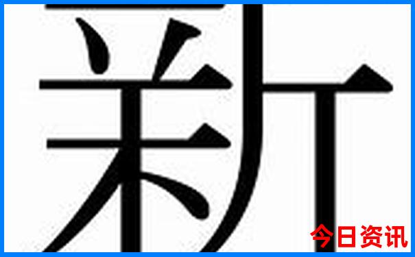 北戴河好玩的景区