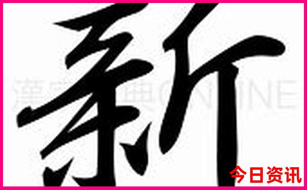 胶东有什么好玩的旅游景点