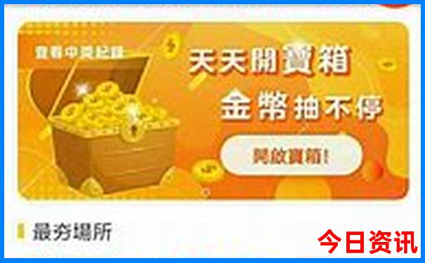 浙江出发自驾游去哪里比较好