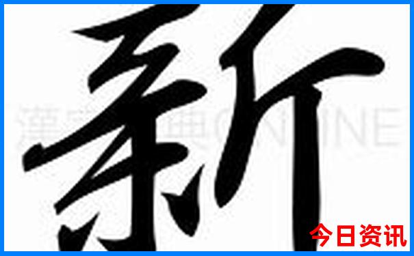 长沙周边避暑胜地有哪些