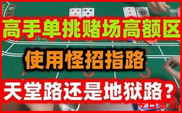 长沙自驾游2天最适合路线