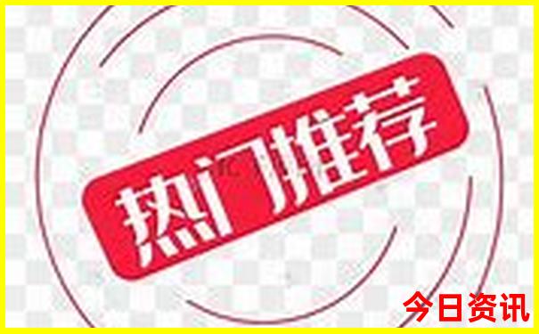 越南宁平省旅游景点