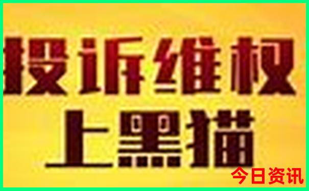 金华旅游必去十大景点