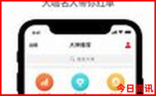 新澳门彩特头单双走势