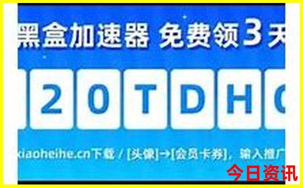 颐和园游玩最佳路线图