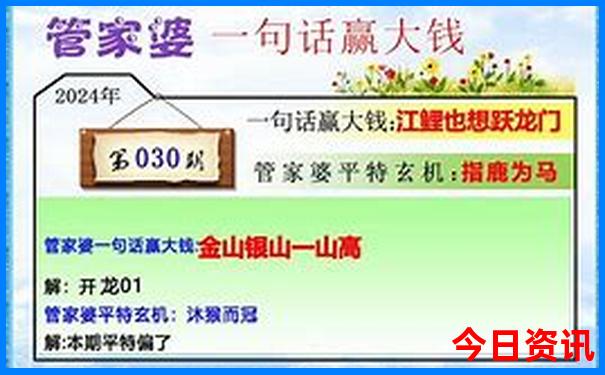 重庆和四川哪个地方好玩