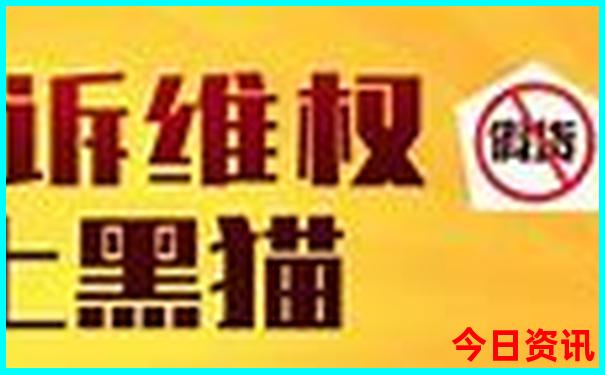 五一贵州旅游攻略自由行攻略