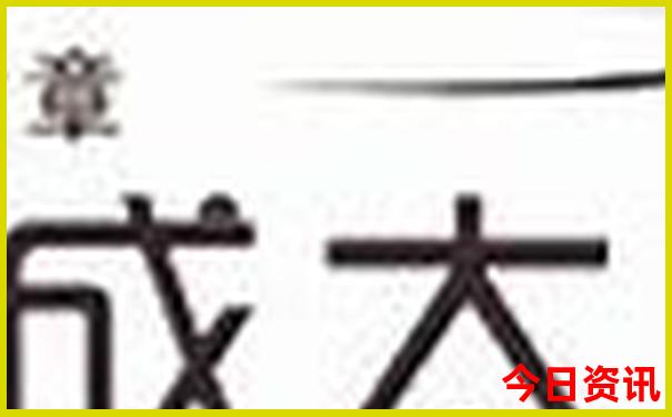 管家婆澳门
