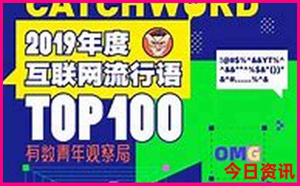 永昌旅游景点大全排名