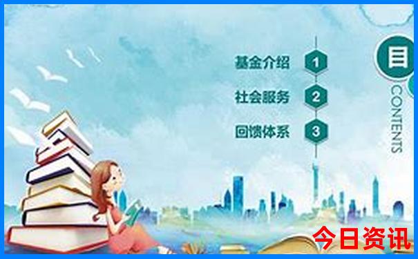 赛里木湖旅游攻略必去景点