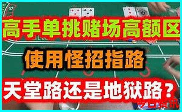 今天新澳门开奖结果