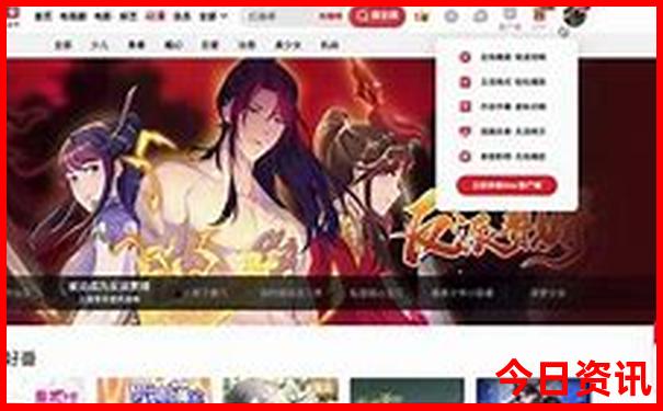 7星彩历史开奖号码