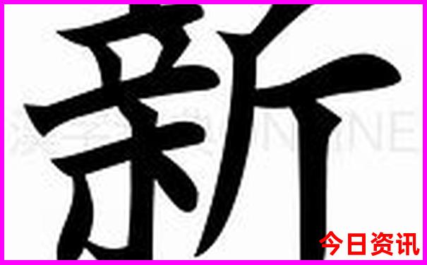 陕西西安旅游必去十大景点推荐