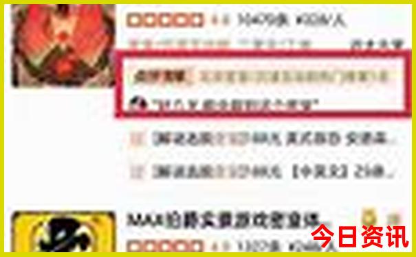 南沙旅游必去十大景点