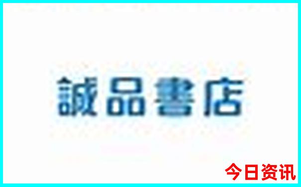 中国十大景区排名