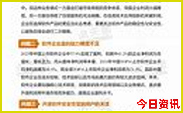 双乳峰景区游玩攻略
