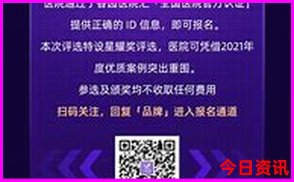 距离重庆最近的避暑胜地