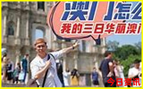 南京景点预约在哪里预约