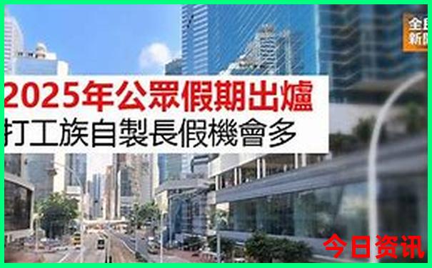 8月哪里凉快适合旅游