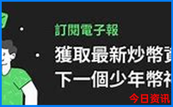 6374刘伯温开奖结果