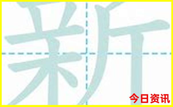 成都必玩的地方有哪些