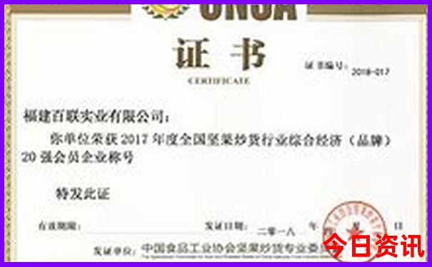 冰岛什么季节去旅游最好