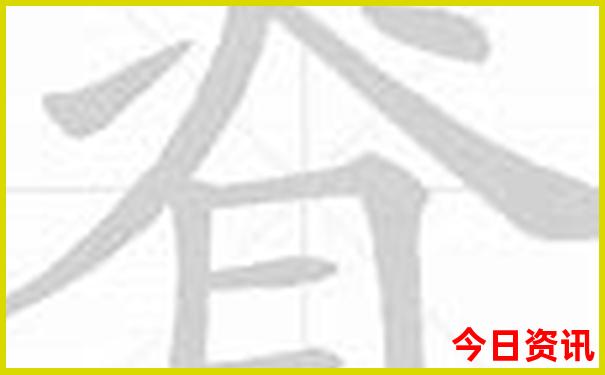 80岁老人适合去新疆旅游吗