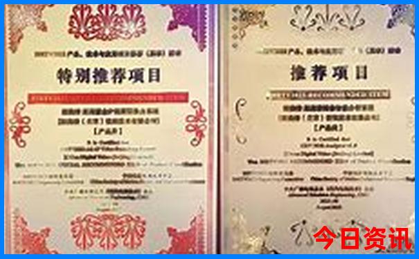 贵州旅游攻略最佳线路图