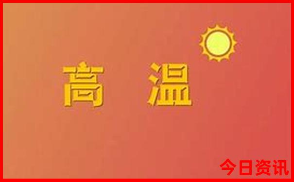 黑龙江风景区有哪些景点