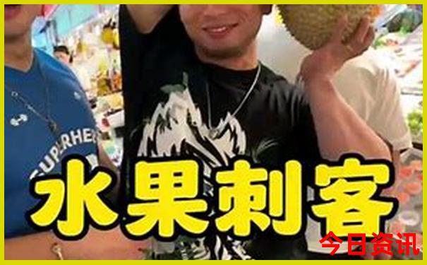 值得关注最新爆料77777788888全新收藏王中王正版全新攻略爆料-777788888管家婆免费
